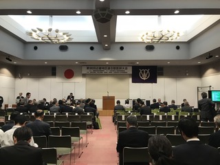 三学会3.JPG