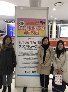 動臨研blog.jpg