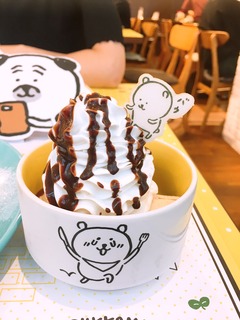 宮野1.jpeg