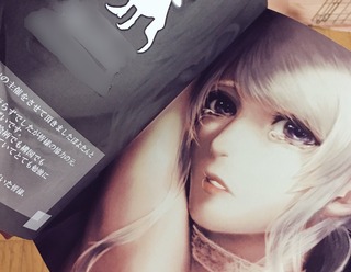 宮野さん.JPG