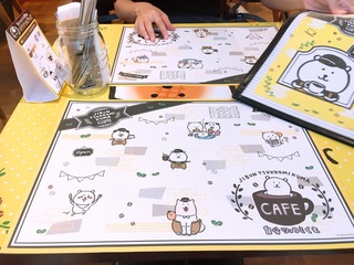 宮野3.jpeg