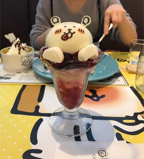 宮野4.jpeg