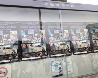 岡本5.jpeg