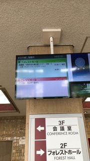 岡本さん1.jpeg