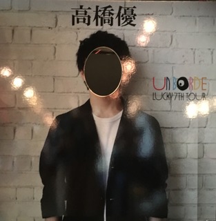 岡本6.jpeg